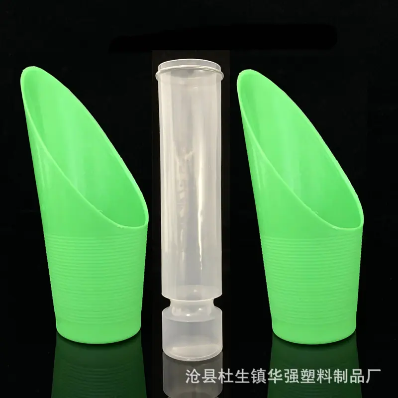 微信图片_20210417141908