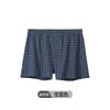 Pantalones Arro de rayas a cuadros para hombre, pantalones caseros, talla extra para gordos, boxers holgados, boxers transpirables