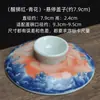 Tampa de Gaiwan de Três Talentos Tampa Única Tigela de Chá Tampa Única Conjunto de Chá de Cerâmica Vendido Separadamente Tamanhos Grande e Pequeno com Tampa de Porcelana Branca Acessórios