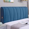 Nueva Cubierta Elástica Acolchada Gruesa para Mesita de Noche al por Mayor, Respaldo de Cama de Madera, Bolsa Suave, Funda Universal Todo Incluido, Funda Protectora