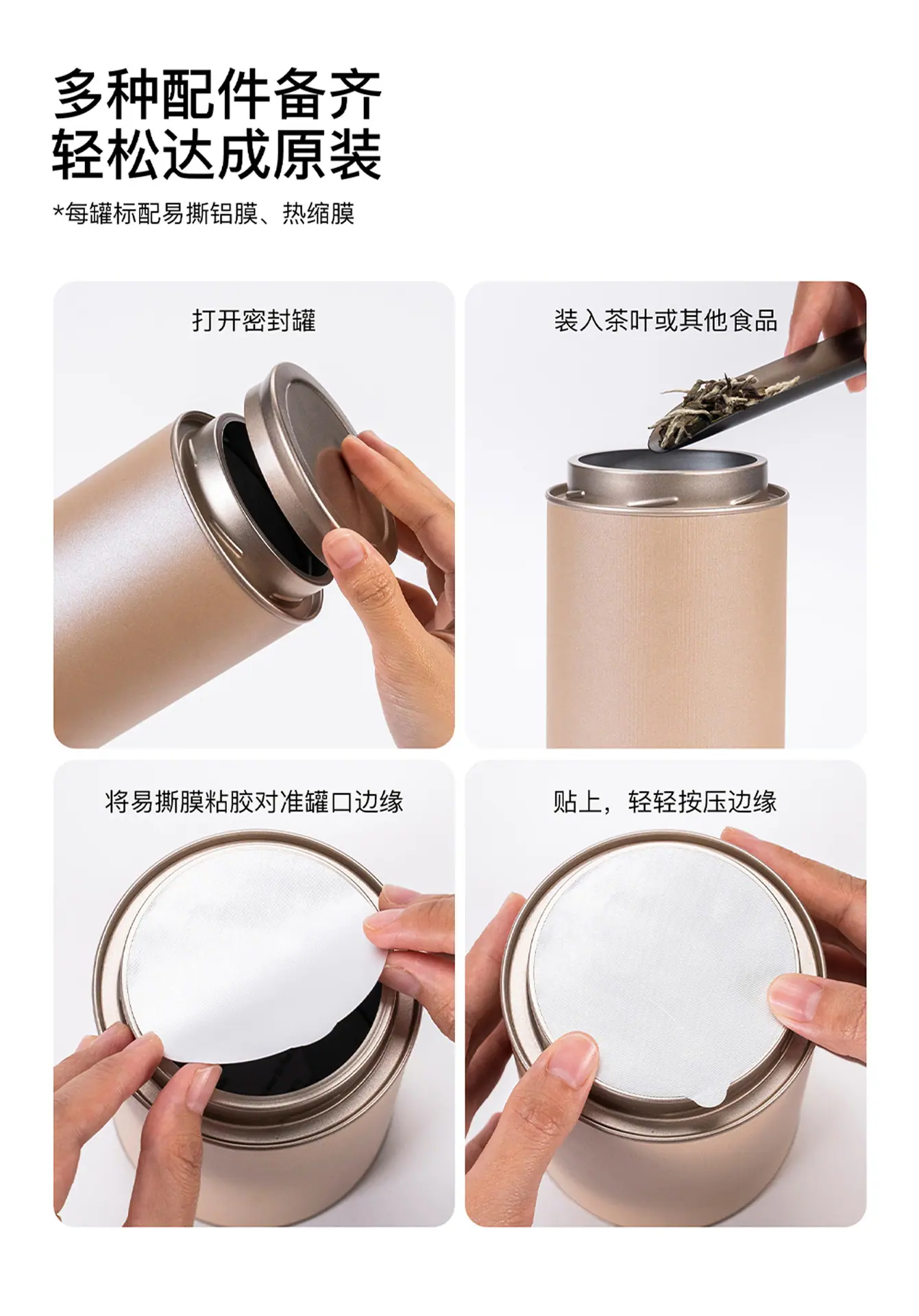 详情2_07.jpg