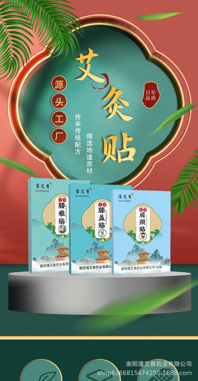 详情_01.jpg
