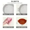 Tapete de Silicone para Air Fryer Transfronteiriço, Assadeira Lavável, Tapete para Churrasco, Fácil de Limpar, Resistente a Altas Temperaturas, Revestimento para Assadeira