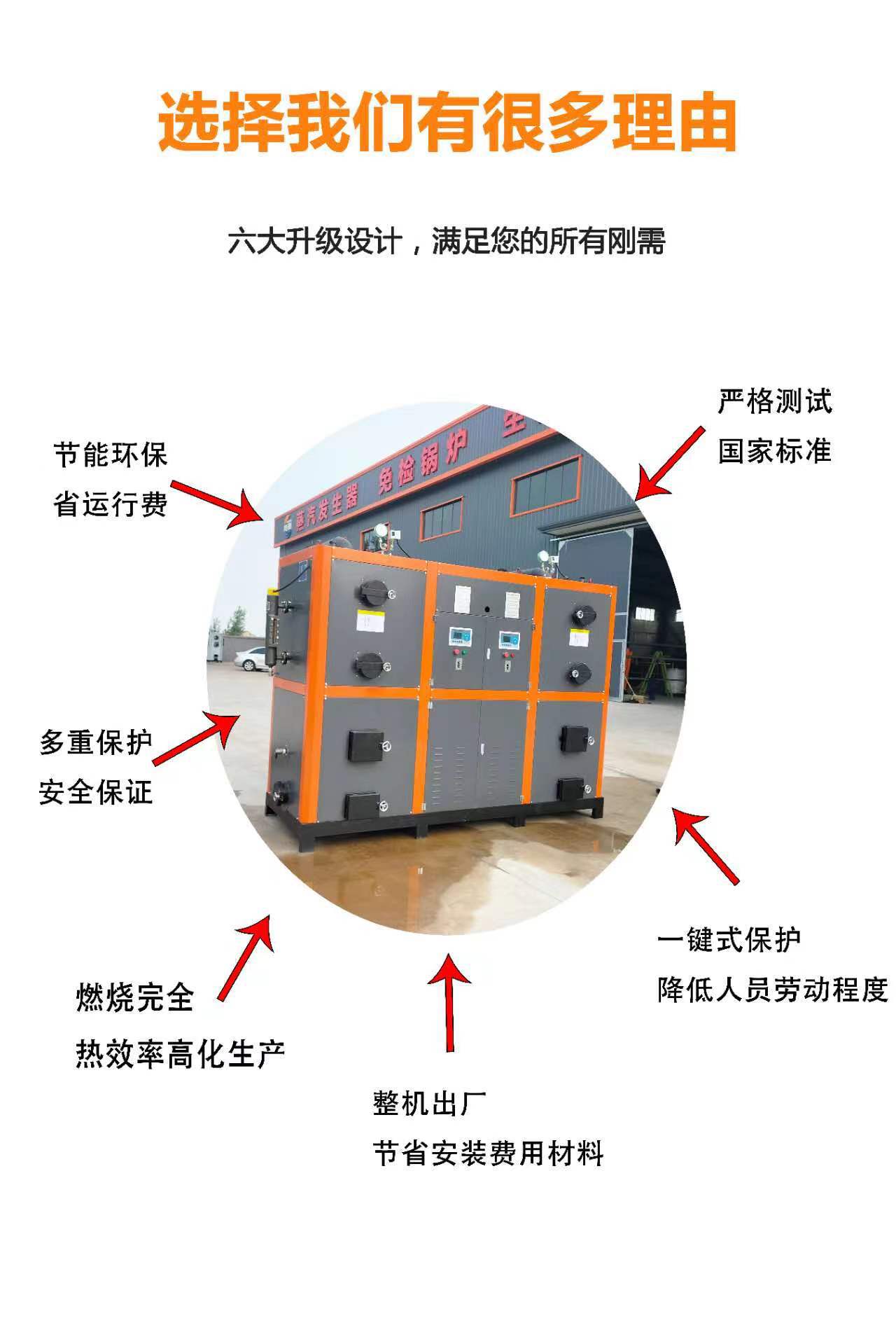 优势.jpg