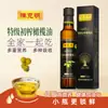 Aceite de Oliva Español Chen Keming OEM 5 Litros Extra Virgen Aceite Comestible para Uso Doméstico y Comercial Personalizado por Fabricantes