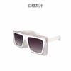 Nuevas Gafas de Sol de Moda para Niños Marco Grande Europeo y Americano Anti-ultravioleta Espejo para Niños Estilo Coreano Hip-hop Gafas Personalizadas para Niños