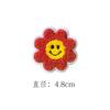 Broche de girassol de pelúcia com expressão de rosto sorridente fofo Acessórios de corsage japonês Decoração de pino Joias para estudantes crianças