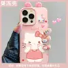 Cordão de orelha de gato Kt para capa de celular de gelo Apple 16promax 13 desenho animado fofo 15 com suporte para meninas