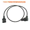 Produto Popular de Venda Quente Transfronteiriça Longba Adequado para Sensor de Posição do Virabrequim de Caminhão Iveco 0281002630 em Estoque