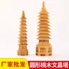 Torre Wenchang de Madera de Durazno Redonda Artesanías para el Hogar Adornos Mascota Regalos Artesanías Feng Shui