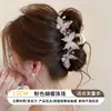 Presilha de Cabelo Borboleta com Flor Rosa, Tamanho Grande para Cabelos Grossos, Piranha de Alta Qualidade para a Parte de Trás da Cabeça, Acessório de Cabelo Elegante para Mulheres