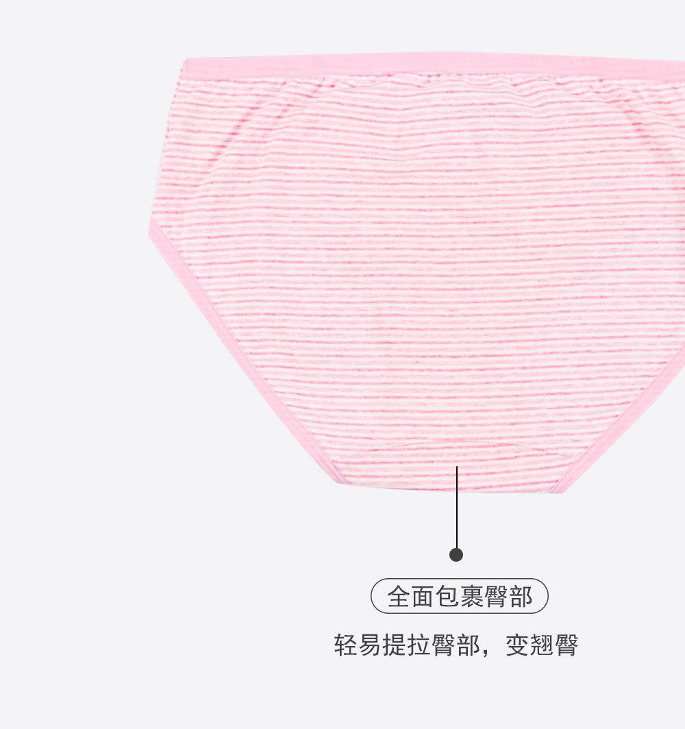 20020详情-1_17