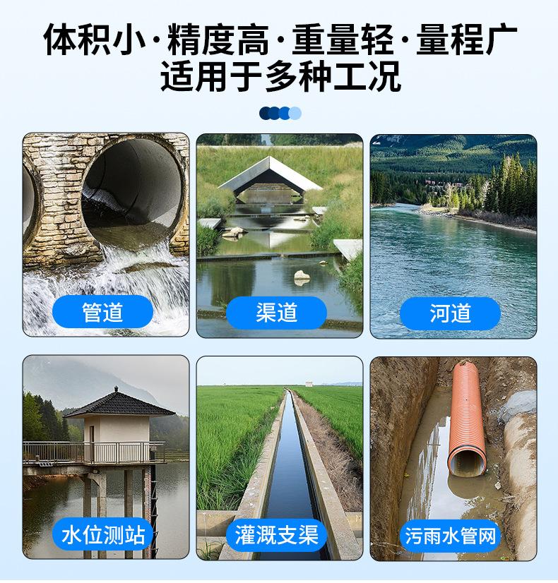 详情图_20.jpg