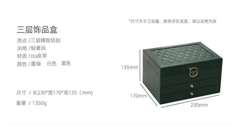 微信图片_20241207210758