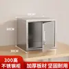 Gabinete de Retención de Muestras de Acero Inoxidable Gabinete para Aditivos Alimentarios Mesa Baja Gabinete Pequeño de Archivos Caja Fuerte de Almacenamiento con Cerradura