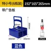 Porta Botellas de Vino para Barra, Marco Grueso para Vino, Estante con Cubitera para Hielo de Bar, Plástico Rectangular para Almacenamiento de Herramientas KTV, Estante para Vino