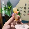 Ferramenta Zhuque Sanzhe, Pequeno Massageador de Chifre em Forma de Lótus, Bastão de Massagem para Olhos, Caneta de Acupressão com Bola Rolante, Bastão de Massagem para Beleza Facial