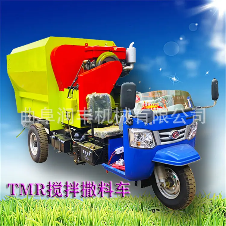 饲料搅拌撒料车