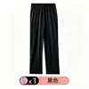 Pijama de Primavera e Outono Feminino Calça de Pijama 100% Algodão Simples Casual Cor Sólida Solta Para Usar Fora Respirável Doméstico Feminino Calça Única