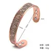Tk Europeo y Americano Venta Caliente Transfronteriza Pulsera Magnética de Energía de Cobre Puro Rojo Disposición de Patrón Árbol de la Vida Pulsera Magnética de Bronce