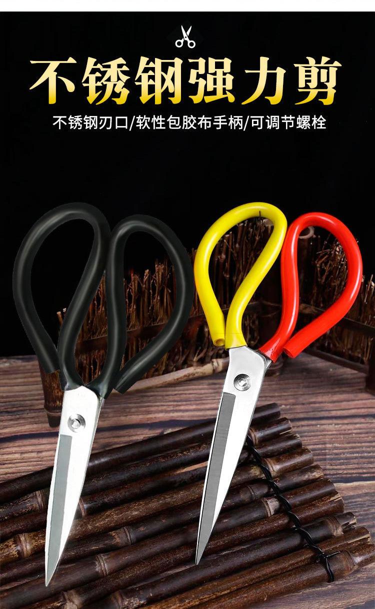 详情-37