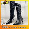 Botas Altas Plisadas de Punta para Mujer 2025 Otoño e Invierno Nuevo Estilo Botas de Aguja Tacones Altos Botas Sobre la Rodilla