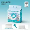 Toalla Facial Minair Procesada y Personalizada Algodón Puro Desechable Tipo Cajón para Madre y Bebé Hogareña Espesa Suave de Algodón para Bebé