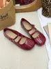 Zapatos Mary Jane elegantes y modernos con una sola tira para mujer, nuevo modelo de verano 2026, zapatos planos transpirables retro versátiles
