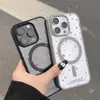 Capa de Celular Magnética de Acrílico Tela Cheia Pequenas Estrelas Adequada para Iphone17Promax Fosca Buraco Grande 16 Anti-Queda 15