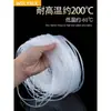 Tubo Capilar de Silicona Transparente Sin Olor Tubo Suave Transparente 0.5mm/1/2/3 Tubo Fino de Caucho de Silicona Funda Protectora