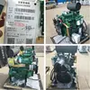 GuAngxi Yulin Power Co., LTd. Yulin 4A150-T311 Todas as PEÇAS DA MÁQUINA INTEIRA Estão DiSPoníVeis