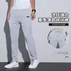 Calça Casual de Seda Gelada Masculina Verão Estilo Coreano Stretch 2024 Cintura Alta Reta Elástico nas Quatro Lados Jovens Calças de Negócios