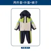 Uniformes de Jardín de Infancia, Chaquetas Verdes de Otoño e Invierno, Conjuntos de Tres Piezas, Uniformes de Escuela Primaria, Uniformes Deportivos de Primavera y Otoño para Niños