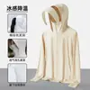 Sudadera con Capucha de Nylon de Protección Solar Upf50+, Superventas Transfronteriza, en Stock, Soporta Personalización OEM