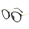 Armação de Óculos Vintage Masculina e Feminina Simples Anti-Luz Azul Lentes Planas Moda Armação de Óculos Simples Lentes Planas 1920