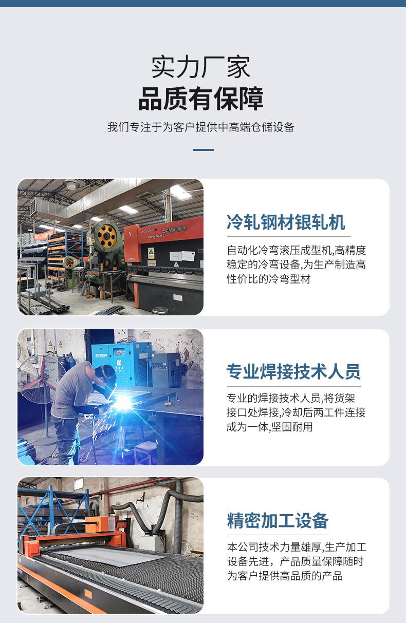 详情_02.jpg
