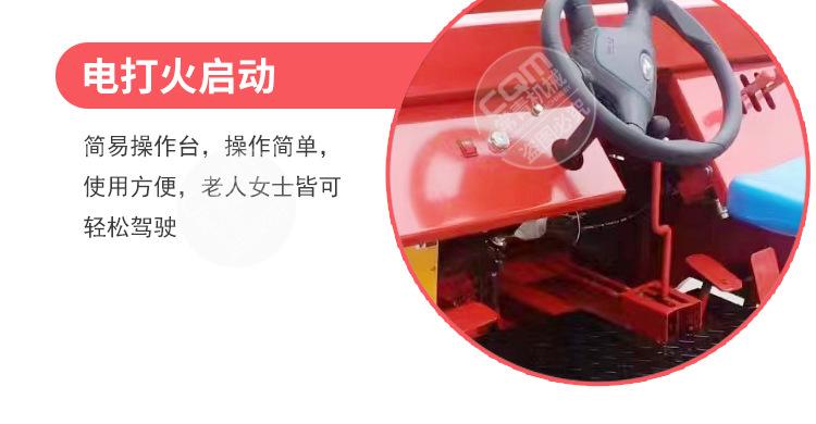充砂梳草一体机_11.jpg