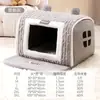 Nido Semi-Cerrado para Mascotas de Otoño e Invierno Caliente Enclosure Tridimensional Suave Casa para Perros de Sueño Profundo Casa para Gatos Cojín para Nido de Mascotas Venta al por Mayor