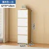 Armario de almacenamiento minimalista y moderno con cerradura, adecuado para sala de estar, montado en la pared, armario de almacenamiento multi-compartimento, armario de almacenamiento doméstico de cinco cajones