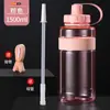 Botella de Agua Grande de Plástico Resistente a Altas Temperaturas, Taza Deportiva Portátil para Exteriores, Botella Espacial con Popote Resistente a Altas Temperaturas
