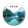 Lembranças turísticas de Hunan Changsha Cidade Antiga de Fenghuang Zhangjiajie Montanha Tianmen Caverna Huanglong Montanha Hengshan Ímã de Geladeira Torre Yueyang