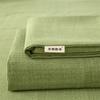 Sábana de Cama de Tela Gruesa Estilo Antiguo Pieza Única Esterilla Refrigerante No Individual Dormitorio Algodón Lino Verano Refrigeración Colcha de Lino Juego de Tres Piezas Venta al por Mayor de Fábrica