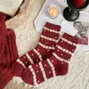Calcetines de Lana para Mujer, Calcetines de Media Caña de Gato Lindo de Dibujos Animados, Calcetines Holgados de Encaje con Patrón de Diamantes de Estilo Japonés, Calcetines Rojos del Año del Zodiaco