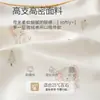 Mameluco sin costuras de una pieza para recién nacidos para primavera y otoño, mameluco de manga larga de algodón puro Clase A para niños y niñas, conjunto de gateo de dibujos animados