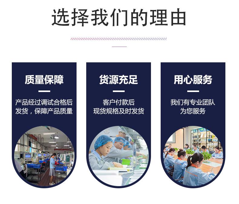 详情05