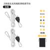 Cuerda de Amarre de Bloqueo Automático para Camping Cuerda de Tracción Hebilla de Tensado Cuerda de Toldo para Exteriores Tensor de Cuerda de Carpa Cuerda a Prueba de Viento Ajustable Automáticamente