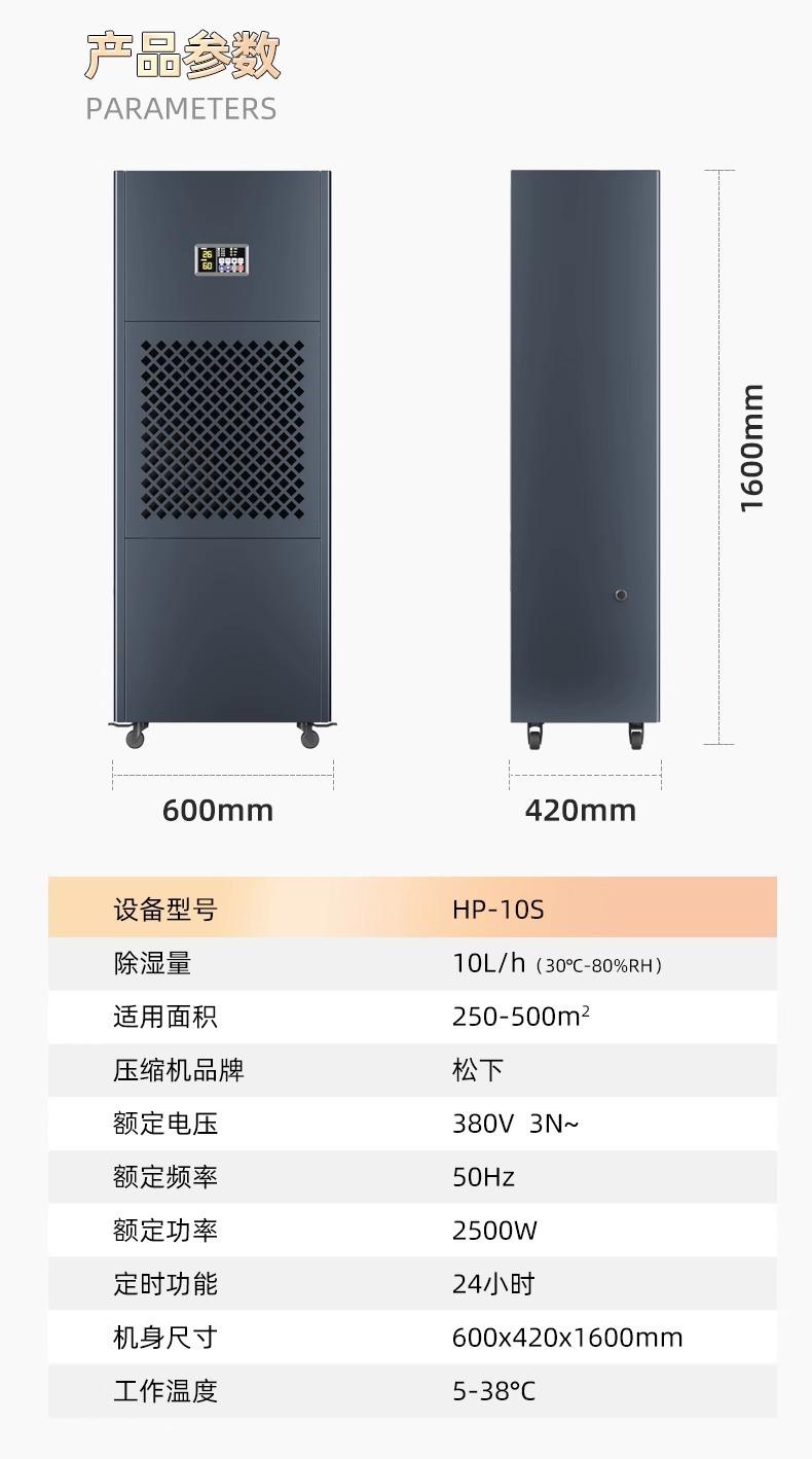 详情图片_14.jpg