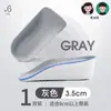 Pegatinas para Talón para Prevenir Resbalones, Plantillas Deportivas Anti-Rozaduras, Almohadillas para Talón, Plantillas de Media Talla para Mujeres, Ajuste de Talla de Zapato, Hacer Zapatos Grandes Más Pequeños