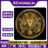 Padrão personalizado de dragão dourado para roupas, acessórios brilhantes para transferência de calor com logo metálico, adesivos de transferência de calor para atacado em Guangzhou