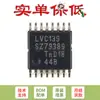 Original original 74LVC139PW,118 TSSOP-16 decodificador/demultiplexor dual de 2 a 4 hilos